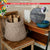 Breipakket mand met Feltro-garen model 12 van Home nr. 74
