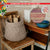 Breipakket mand met Feltro-garen model 12 van Home nr. 74