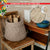 Breipakket mand met Feltro-garen model 12 van Home nr. 74
