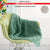 Breipakket plaid Ecopuno garen model 8 van Infanti 21