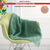 Breipakket plaid Ecopuno garen model 8 van Infanti 21