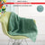 Breipakket plaid Ecopuno garen model 8 van Infanti 21