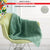 Breipakket plaid Ecopuno garen model 8 van Infanti 21